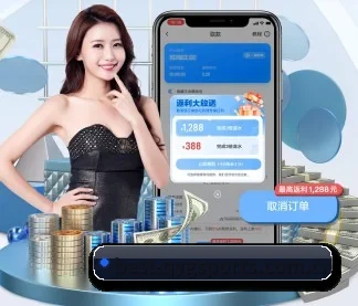 奇异果体育官方网站 APP